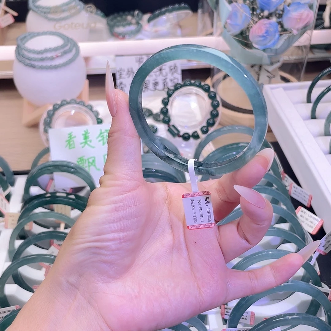 翡翠未镶嵌手镯56-57圈