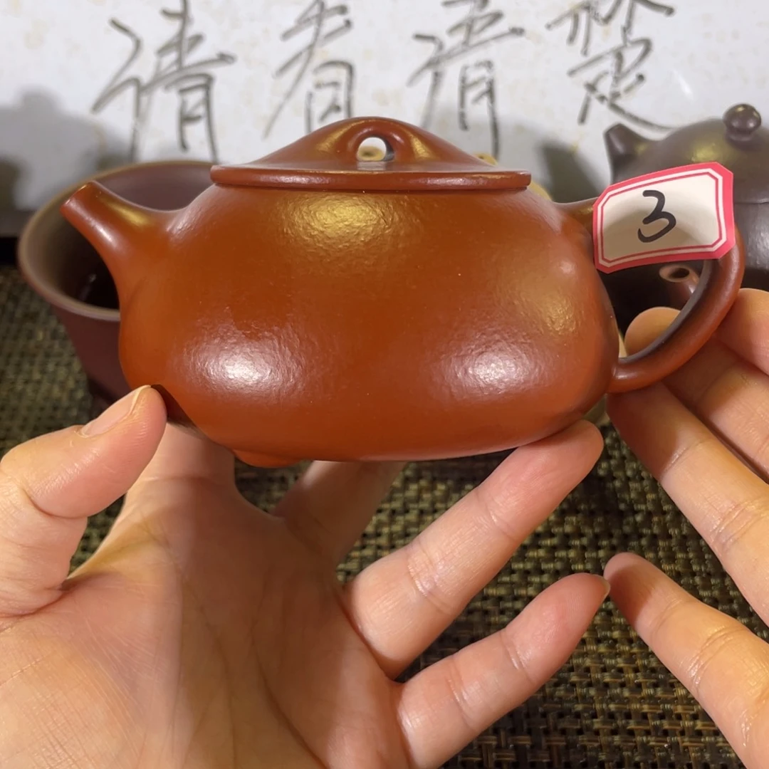 紫砂茶壶畅**～石瓢微瑕