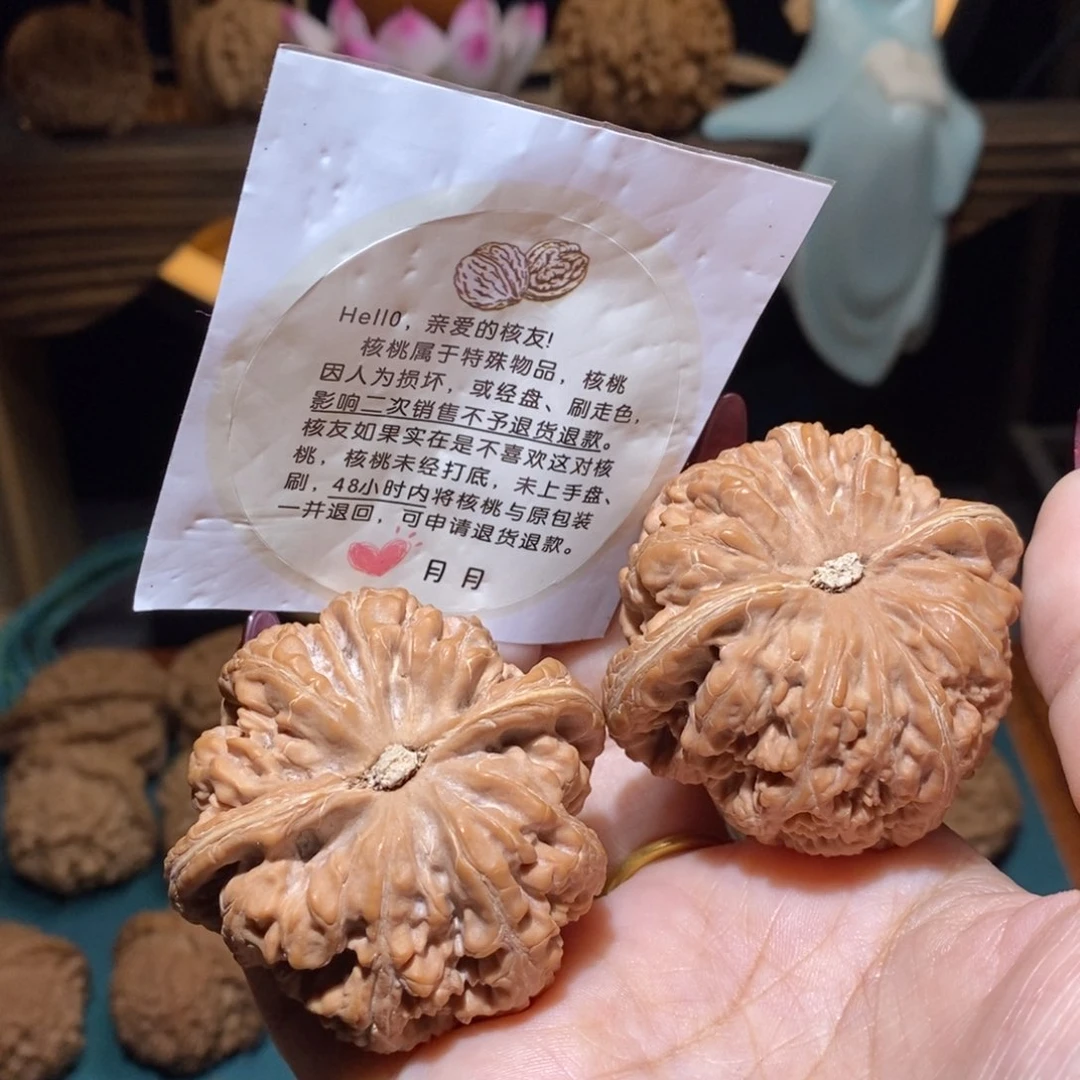 文玩核桃吊坠4****力粗筋50