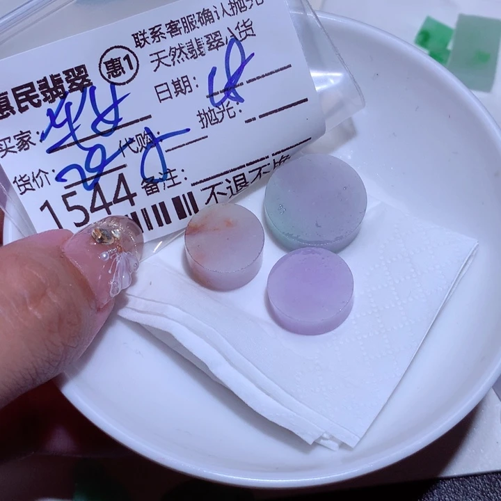翡翠颈饰未镶嵌华*