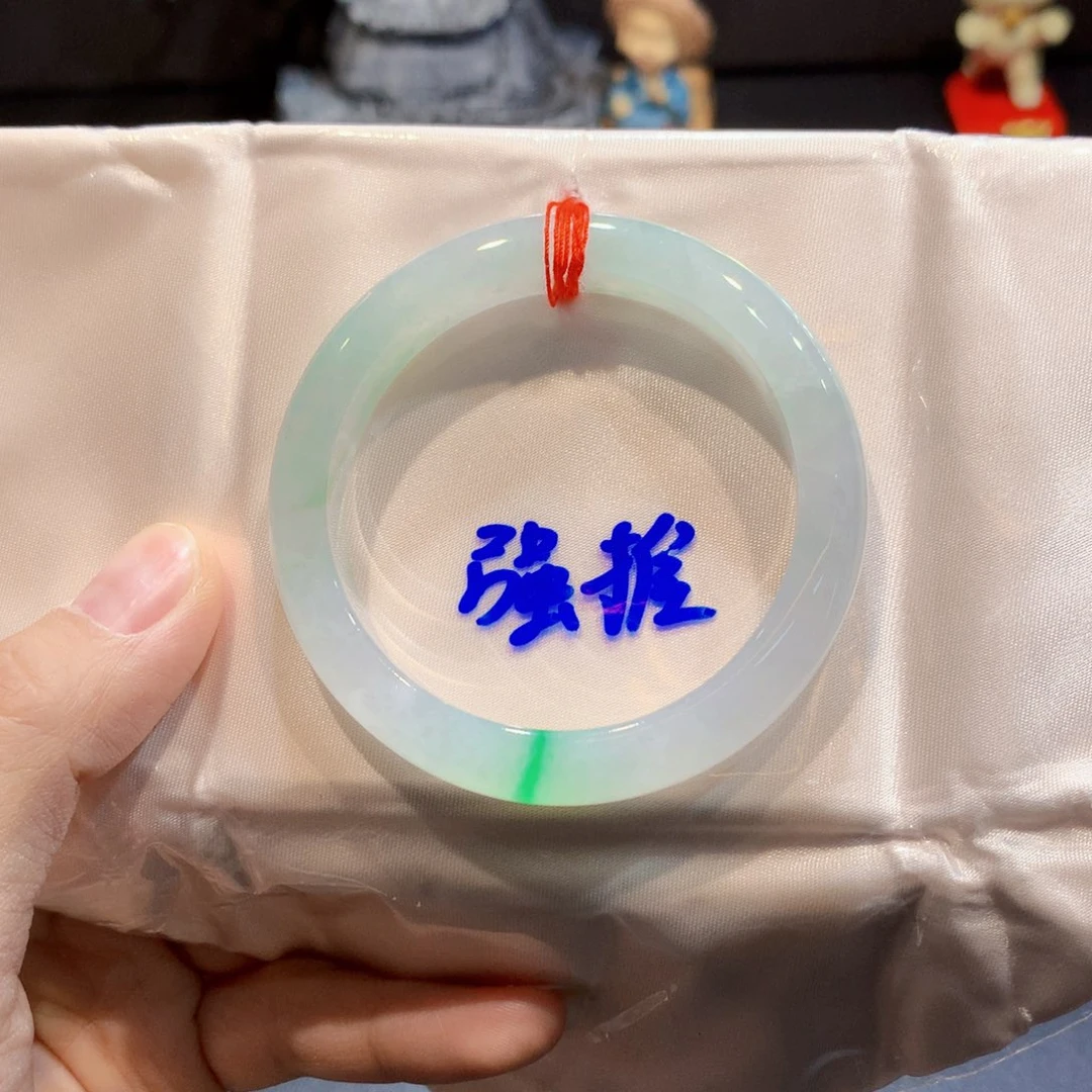 翡翠未镶嵌手镯5号