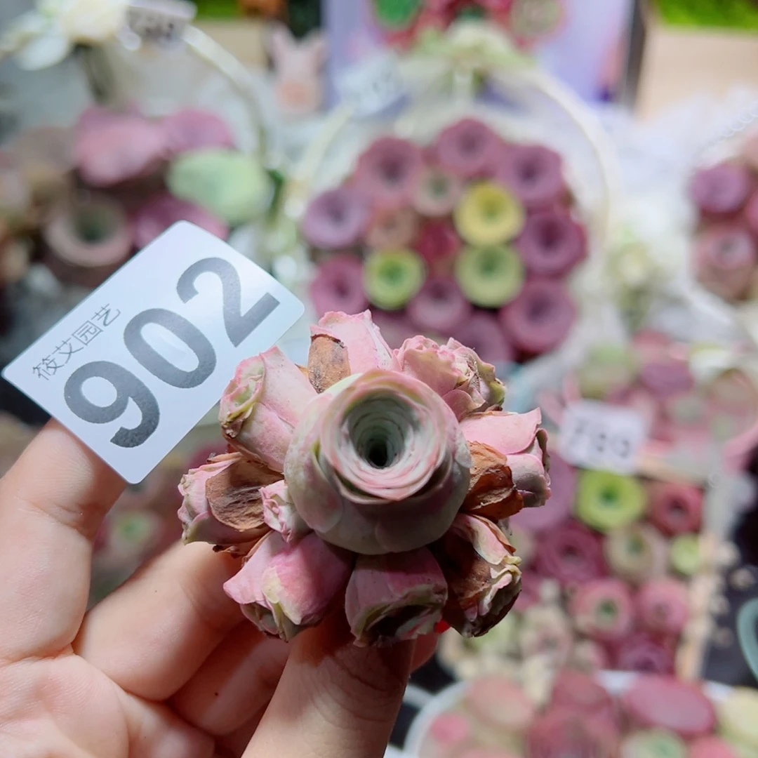 902水蜜桃手捧花。