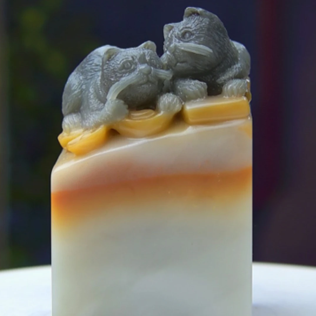 寿山石印章，猫趣