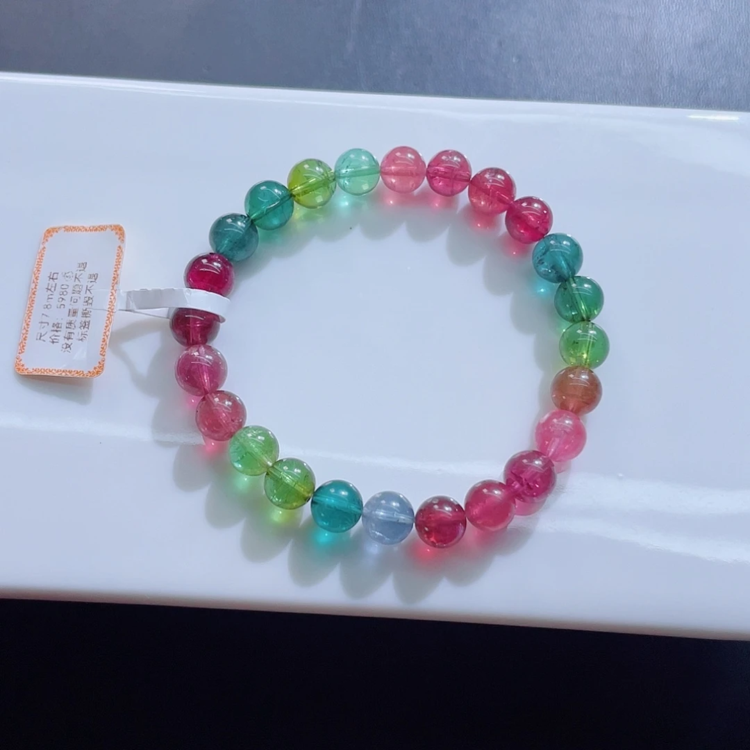 碧玺未镶嵌手链7.8mm左右