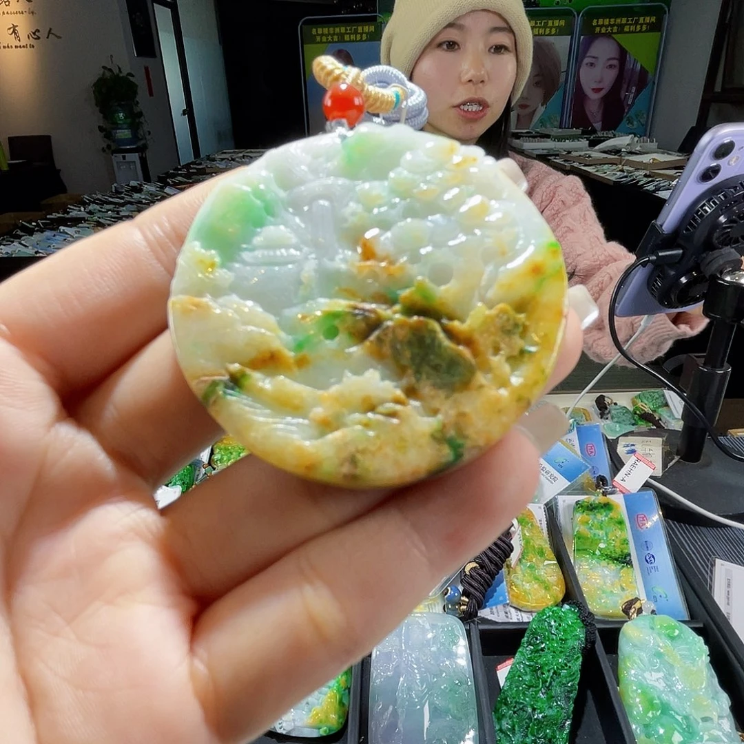 颈饰未镶嵌翡翠一