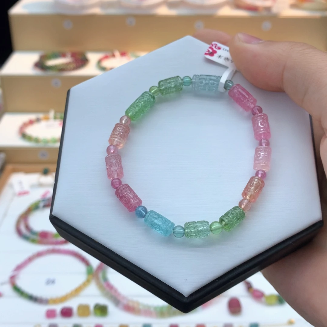 碧玺人鱼色回纹珠单圈手链未镶嵌