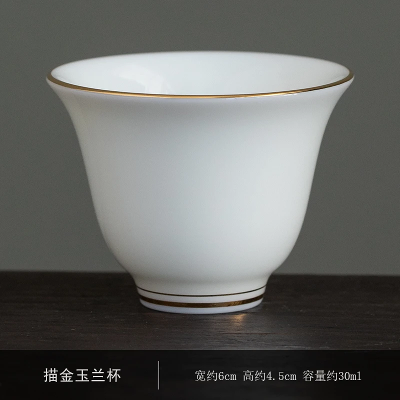 鹭城德化羊脂玉,玉兰杯高端大气高温烧制品茗杯,支持logo私人定制