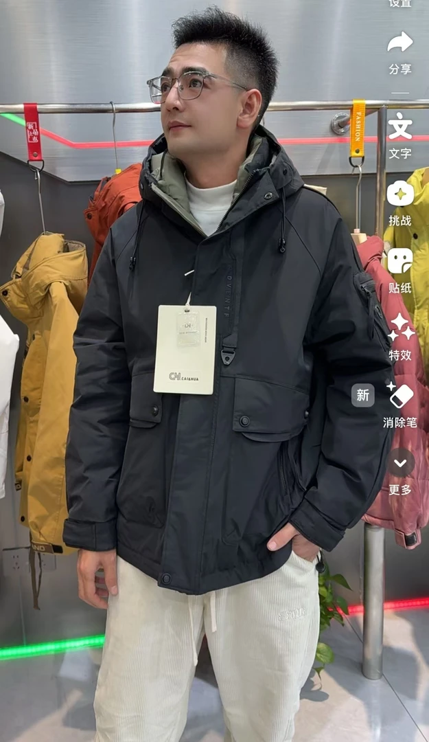 【外套】-仓-99997-广州-杭州-UUS潮牌撤柜男女同款宽松外套--