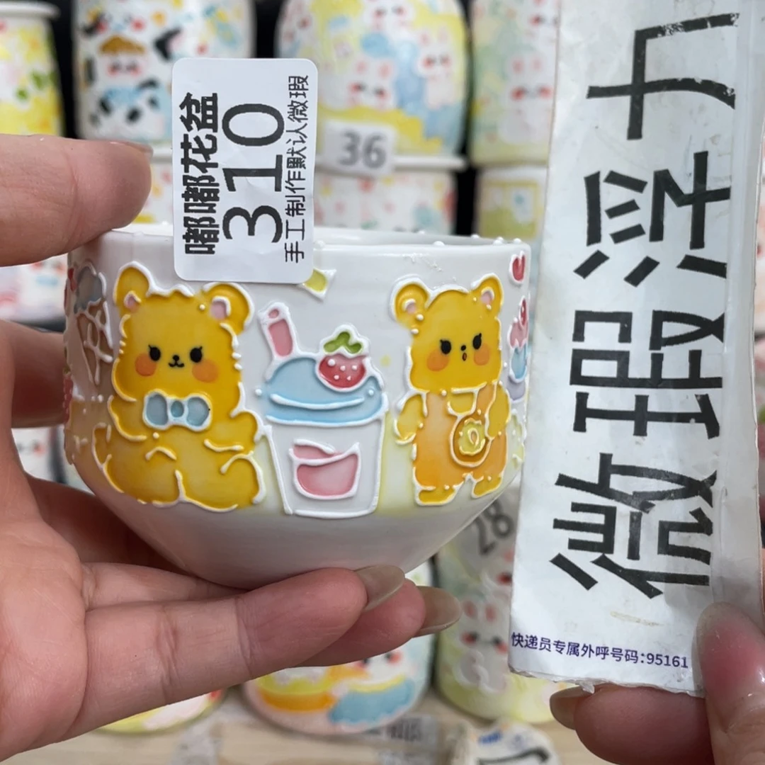 310 嘟嘟嘟嘟嘟嘟嘟嘟嘟嘟