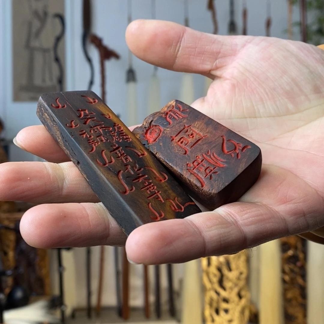 s***瘦实物展示一物一拍