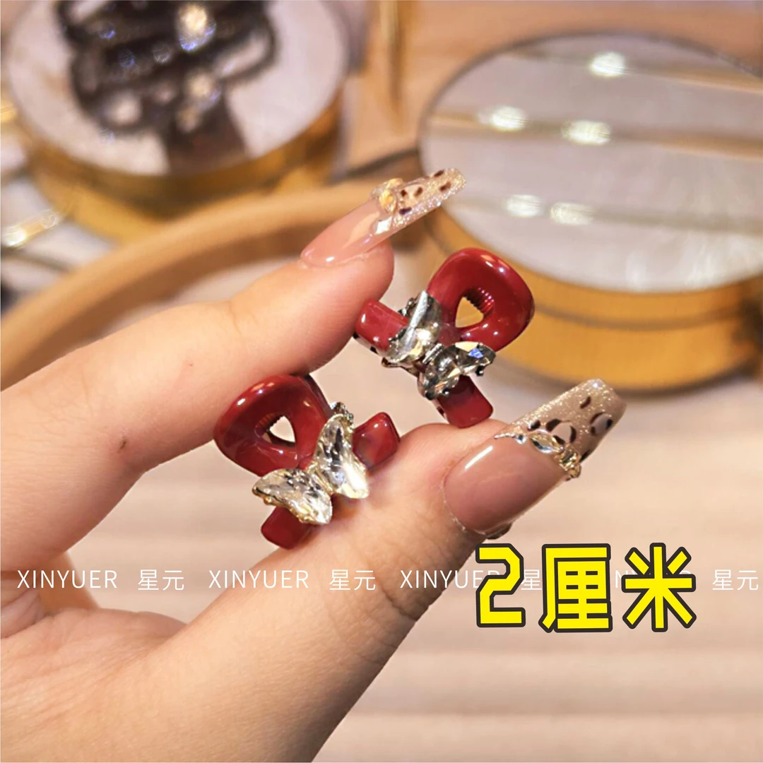 【1102】2cm 2只装 蝴蝶小刘海抓夹迷你公主头顶夹红色节日氛围感