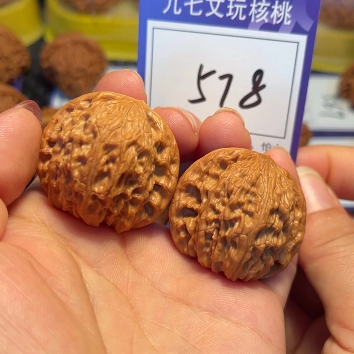 桃核把件37磨盘578