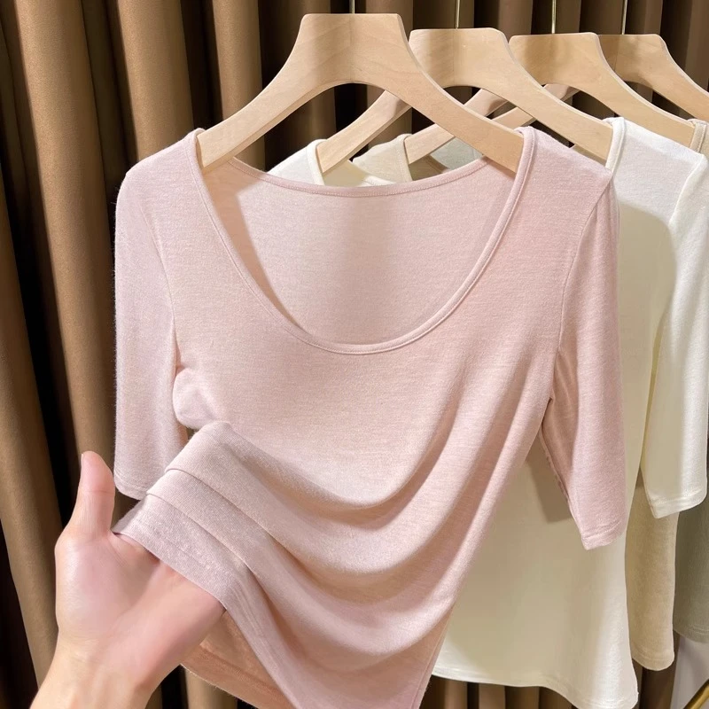 芯娇晴粉色大圆领内搭打底衫女中袖超弹女内搭莫代尔短袖T恤上衣