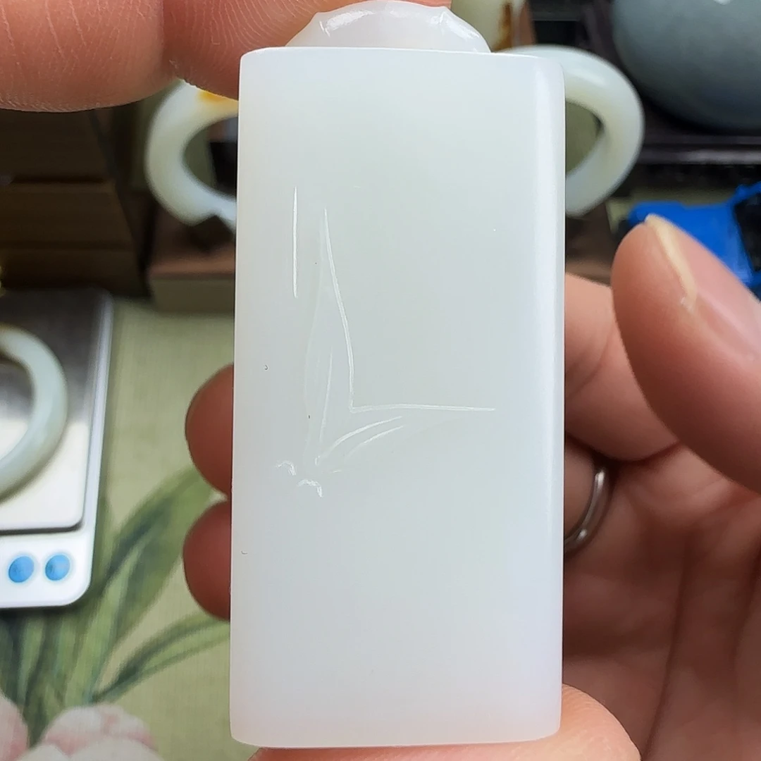 和田玉未镶嵌颈饰俄料无事牌竹节牌