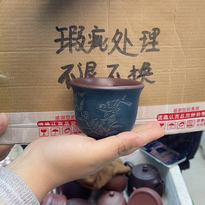 紫砂茶壶宜兴紫砂壶瑕疵