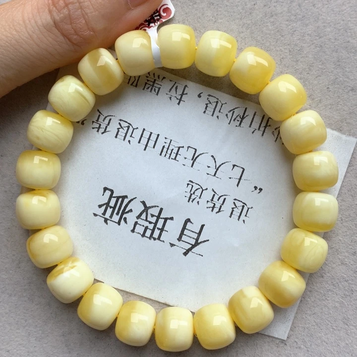 未镶嵌琥珀珠宝奇石5