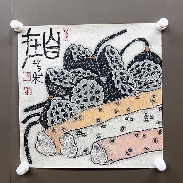 国画55555555555555555