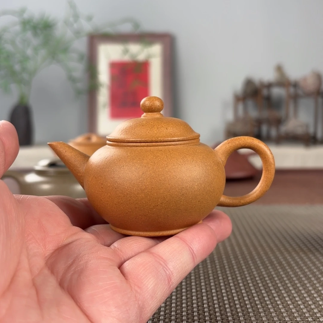 茶壶紫砂黄龙山原矿紫砂壶