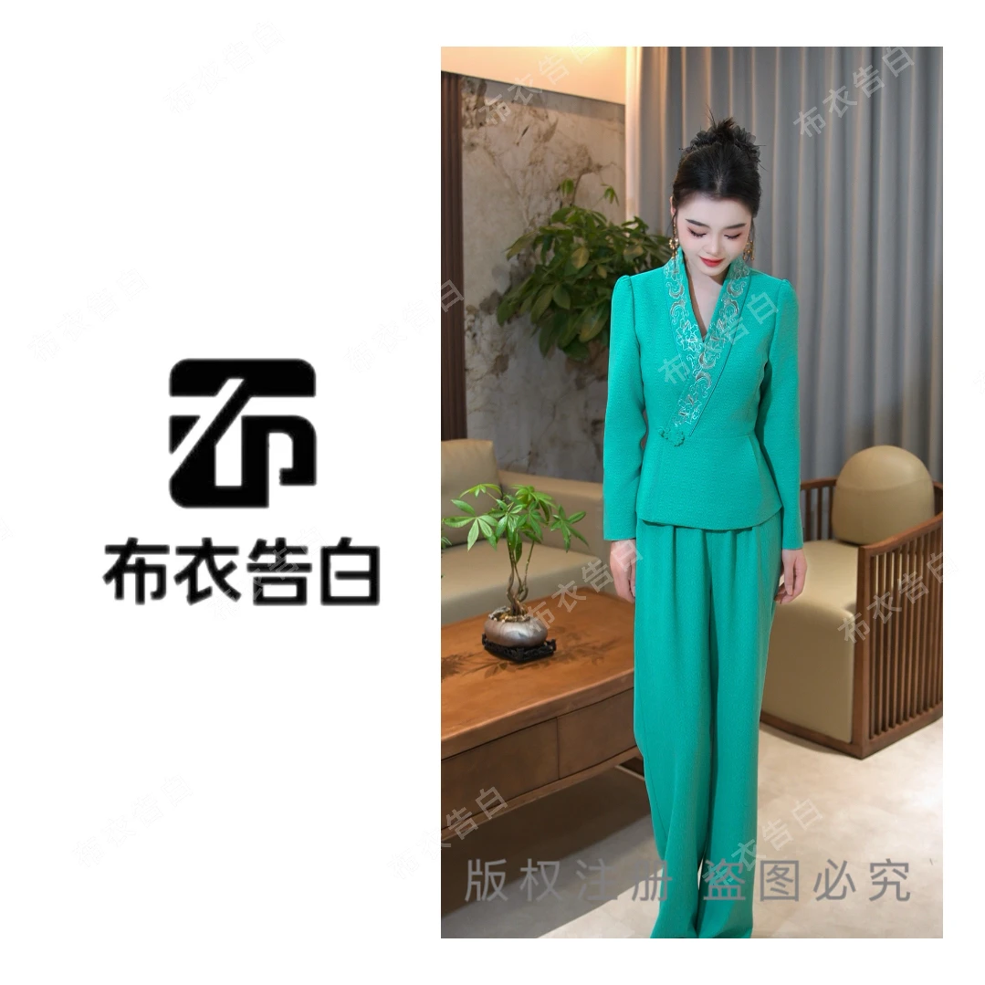 鑫BYGB【翠蕴华茵】-2025秋季新款国风满襟刺绣显瘦高级套装2917