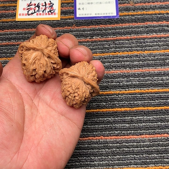 文玩核桃吊坠2号 39四座楼