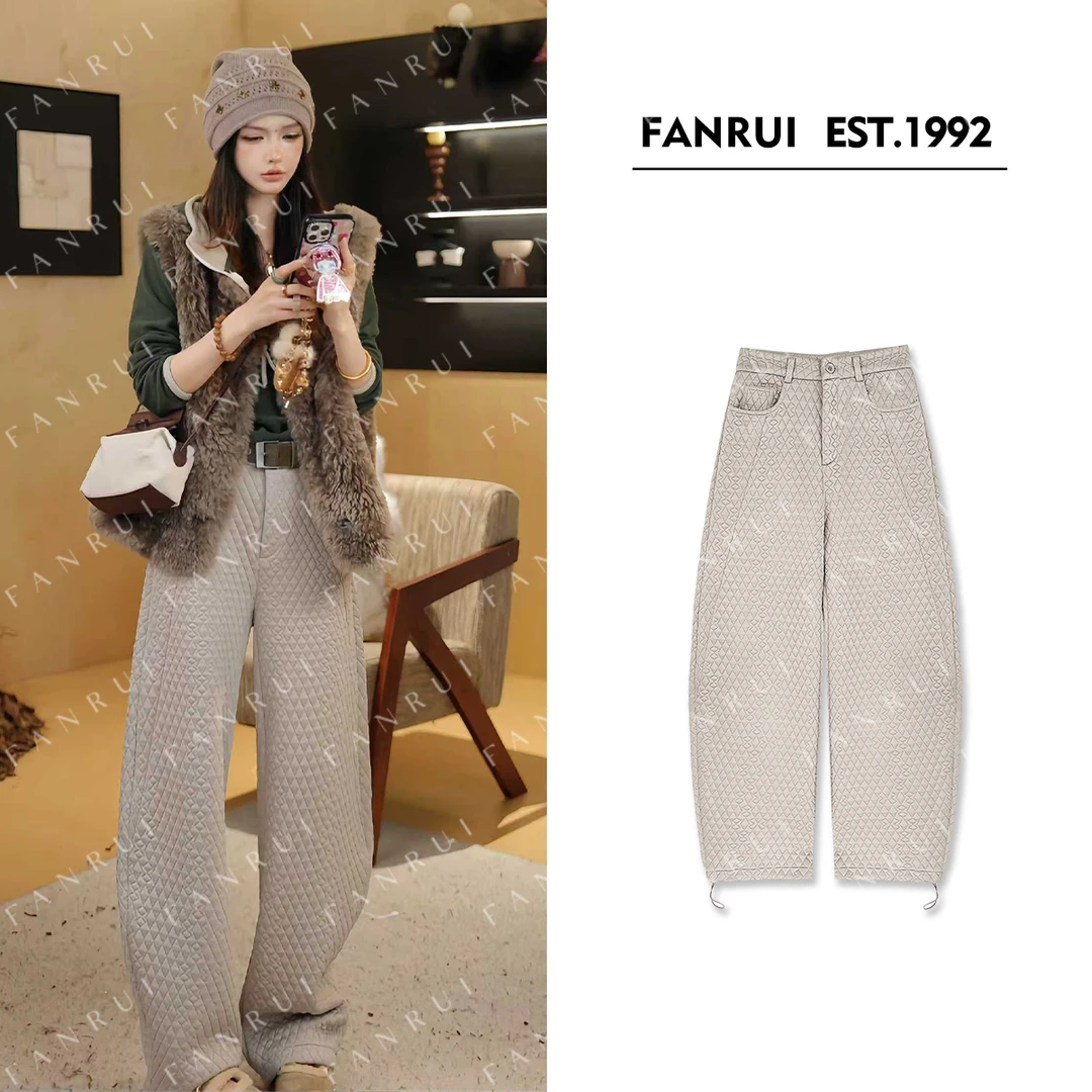 FANRUI/泛芮「潮野闲踪」原创百搭设计感棉裤复古洋气弯刀裤B19263