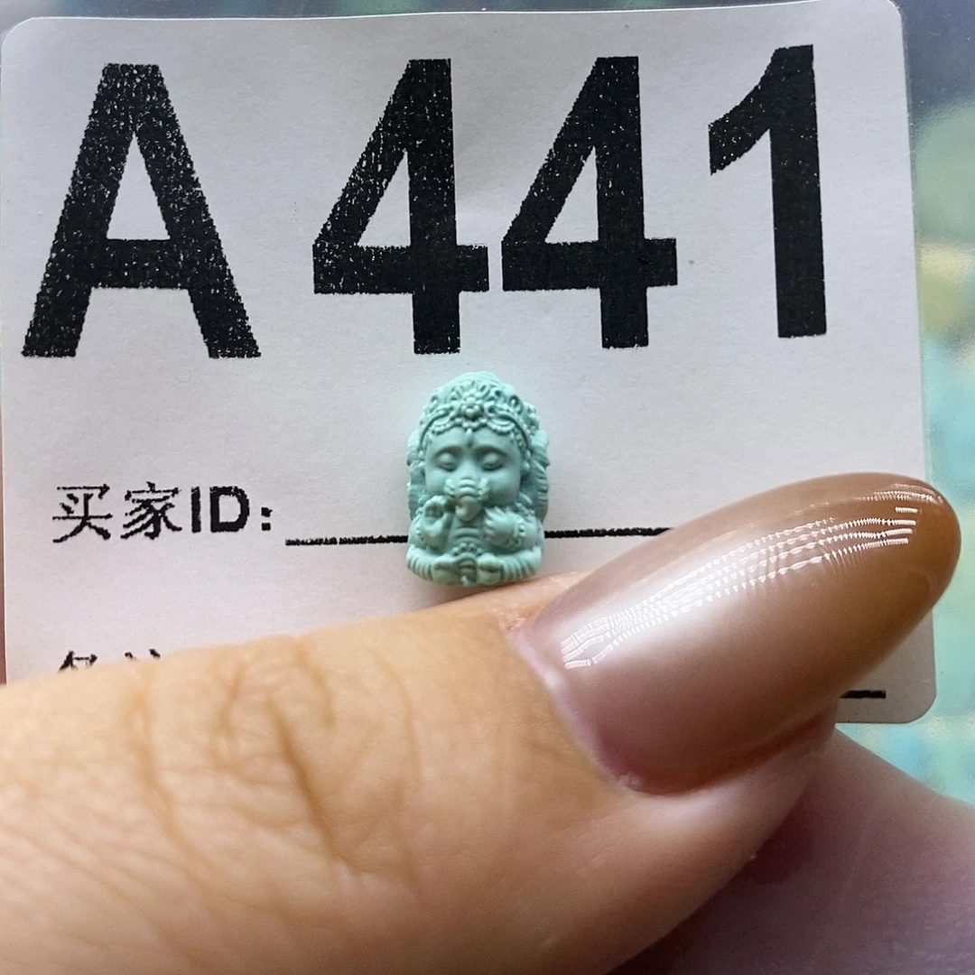 绿松石未镶嵌绿松石配饰定制