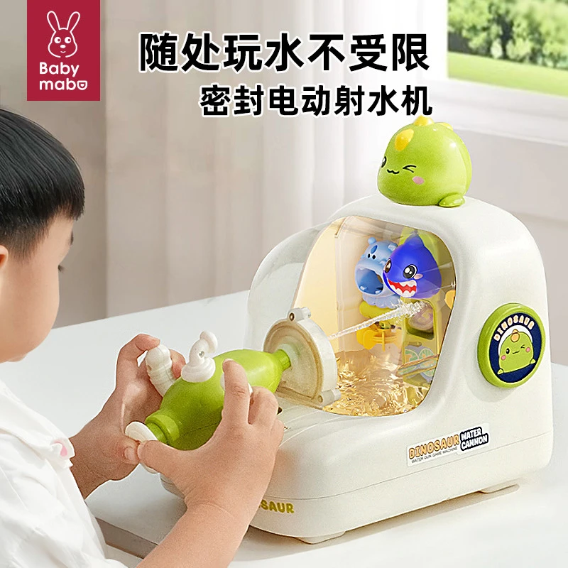 2025新款射水游戏机儿童玩具电动水枪男孩戏水玩水喷水六一节礼物