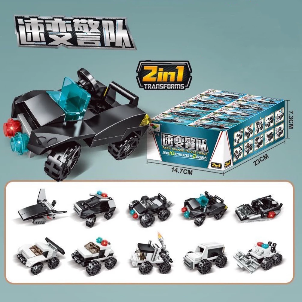 新款516警队积木儿童益智玩具启蒙拼装塑料颗粒模型男孩礼物10盒