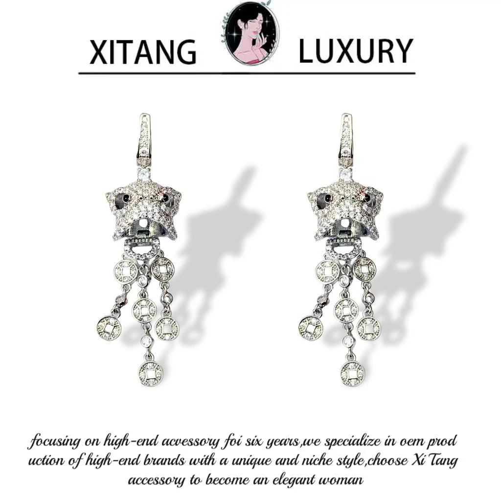 铜合金耳饰 《奥赛罗》气质精致ins设计感素款耳钉耳环耳坠8034