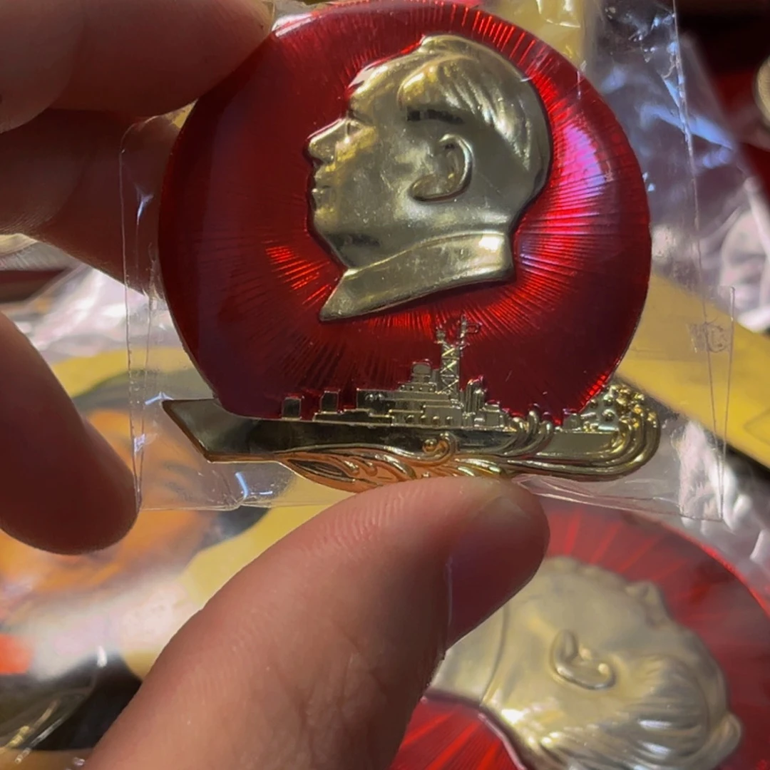 其他普通金属忍*111211122111111