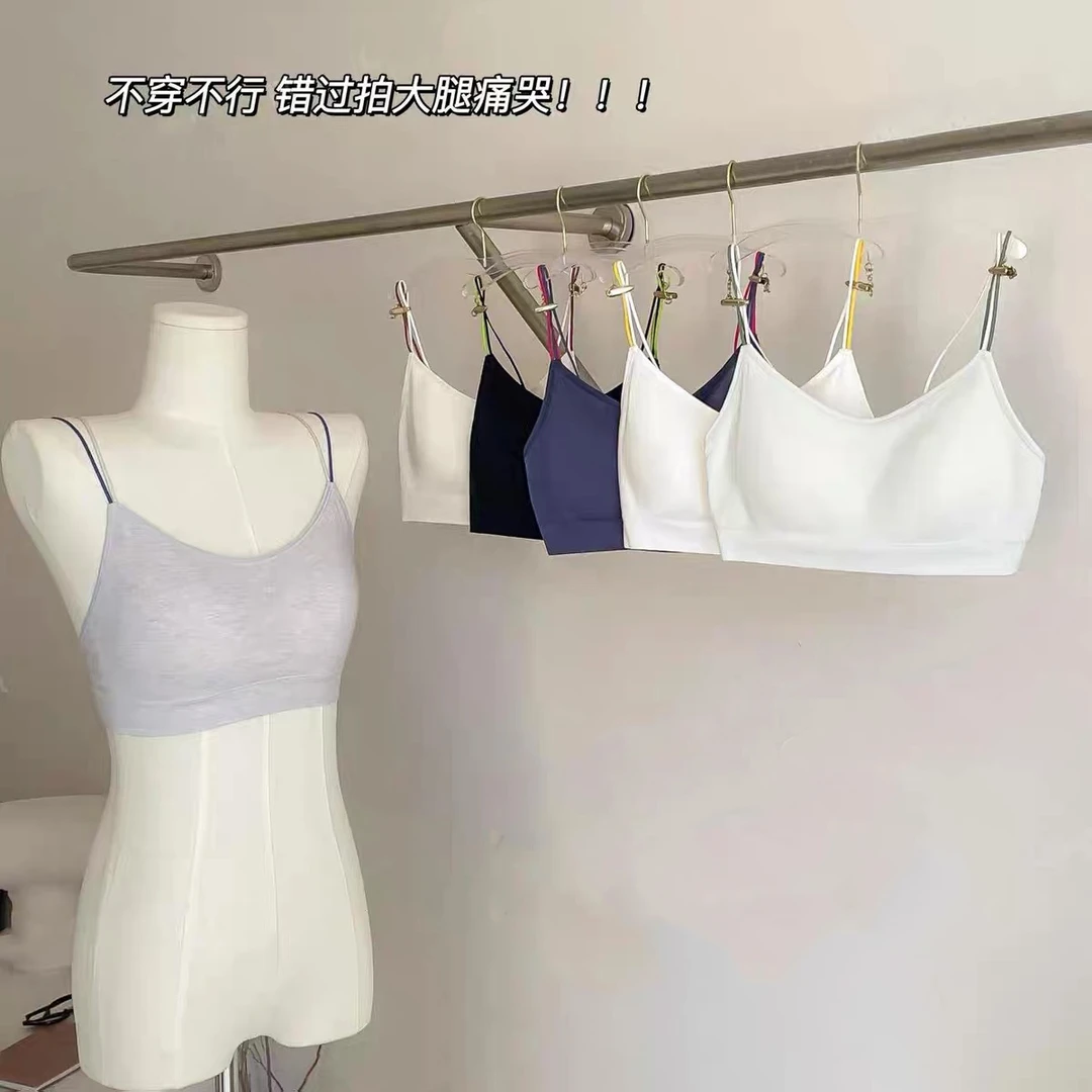 细肩带多彩格调牛奶杯美背裹胸莫代尔撞色小吊带背心柔软