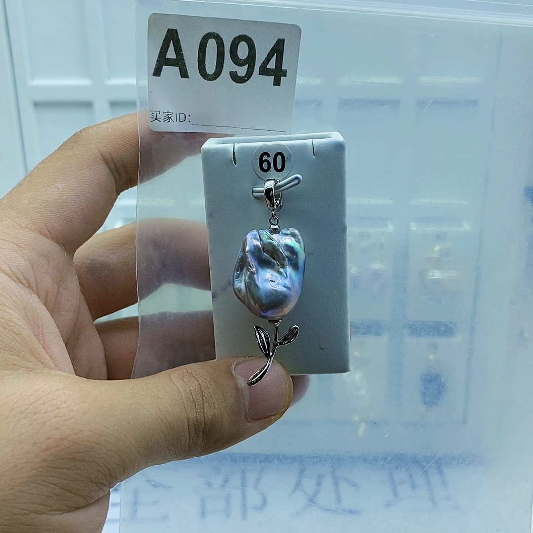 淡水珍珠合金颈饰