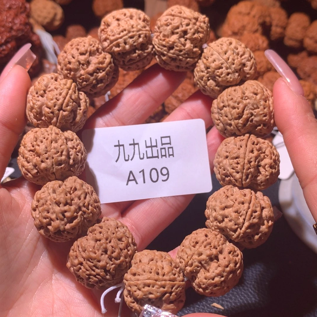 金刚菩提手串理**旬25+无双梁