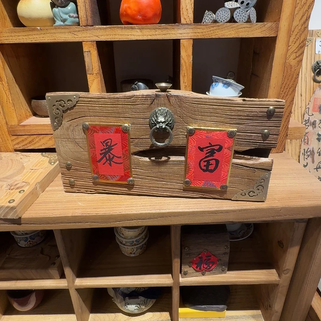 马****老了就不想了吗我的