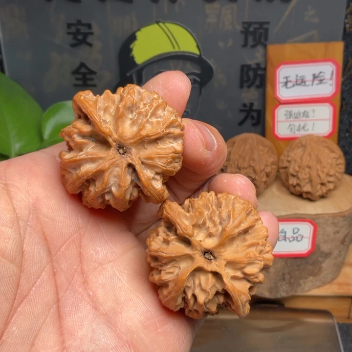 文玩核桃吊坠苹果园42全品