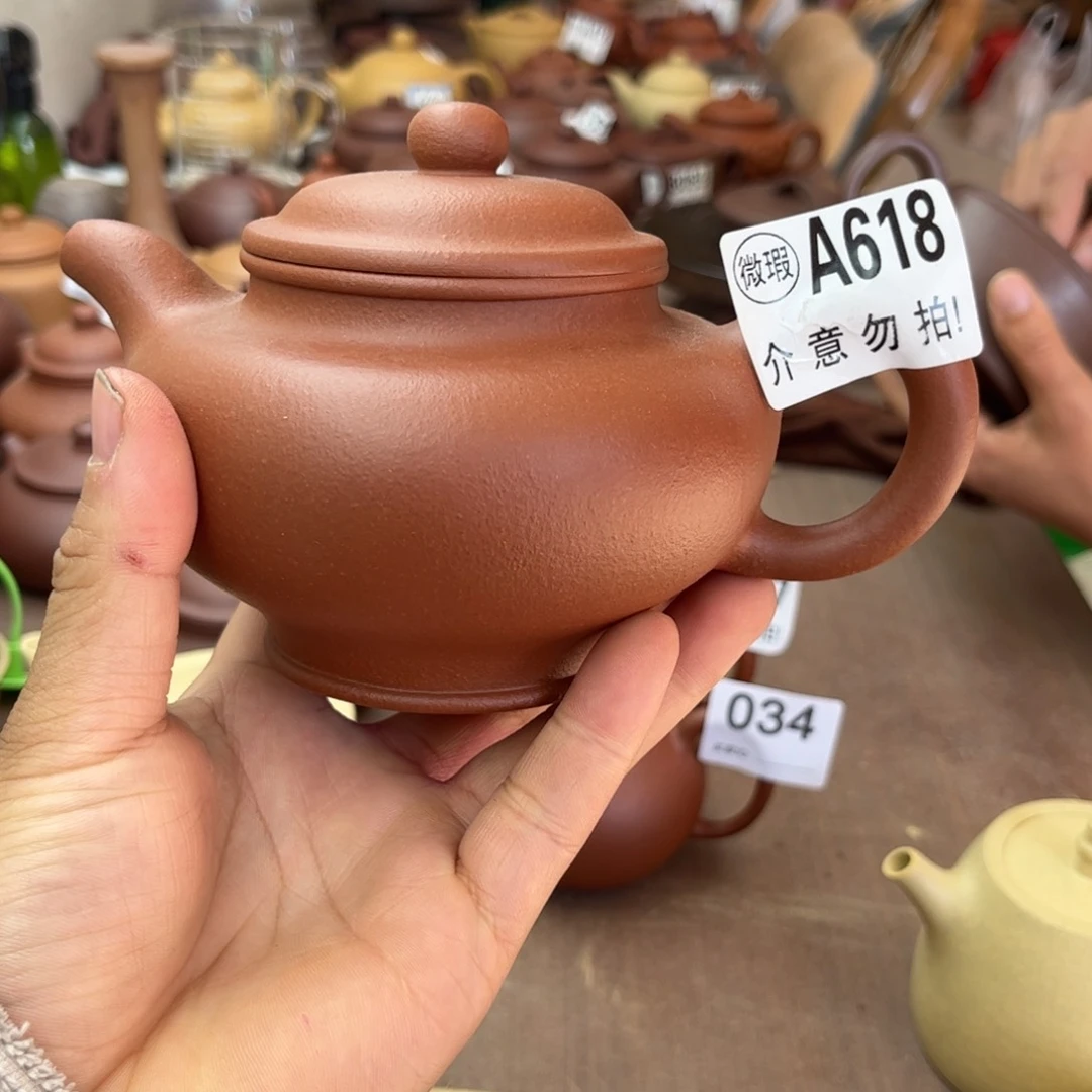 紫砂茶壶降坡泥多只400左右