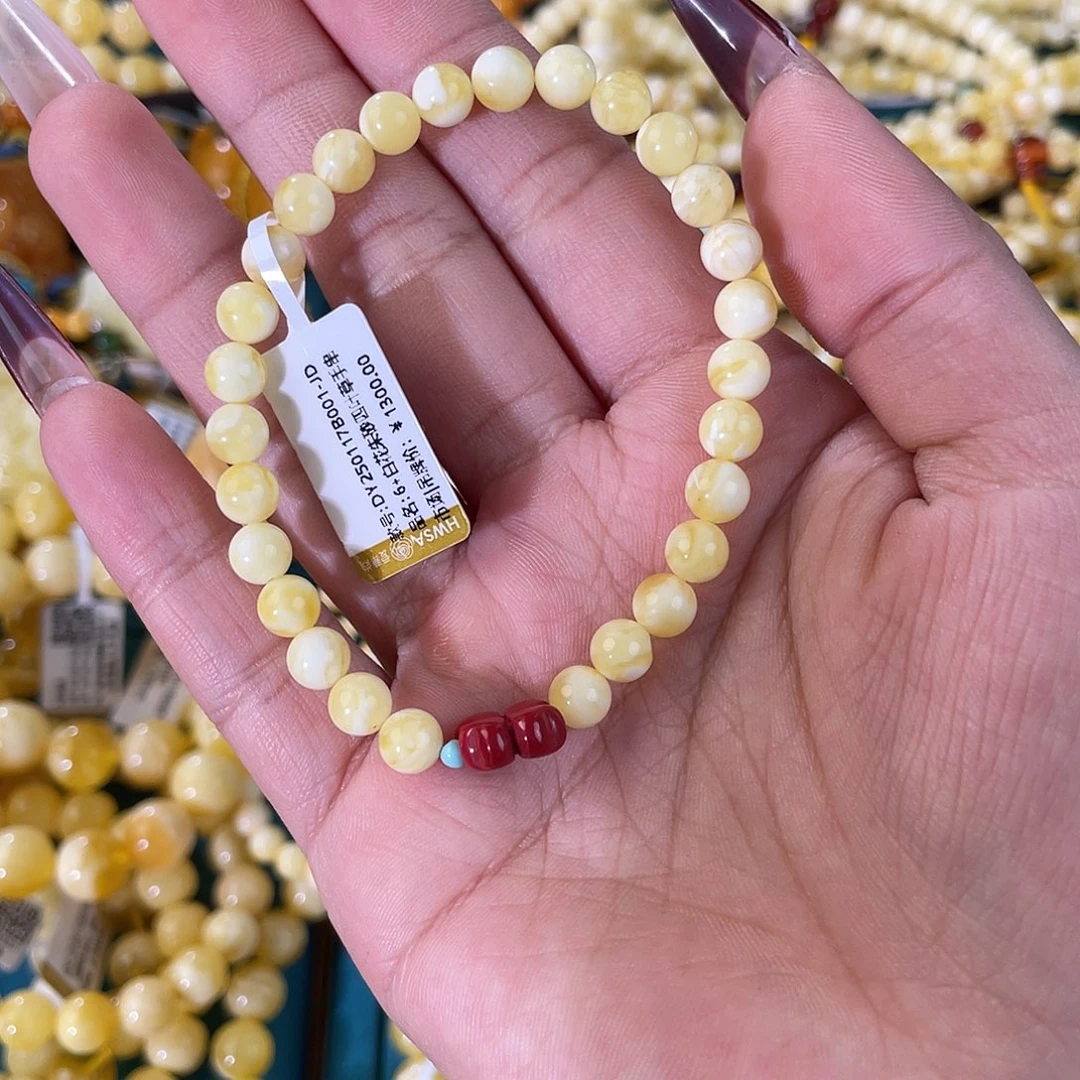 琥珀裸石未镶嵌DY250117B001-JD