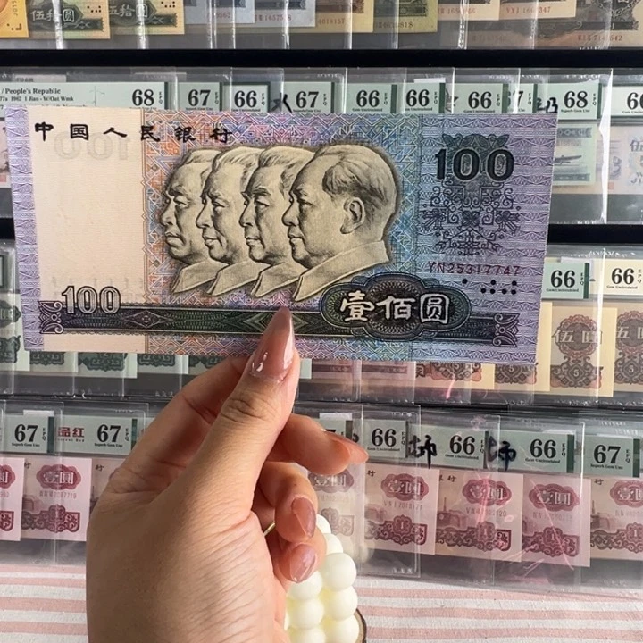 90100福利福利福利福利