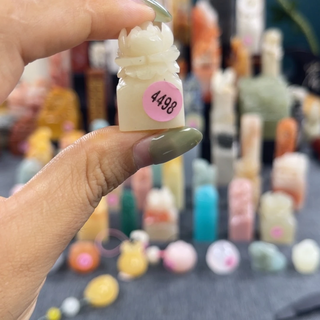 昌化石印石4498包邮包刻