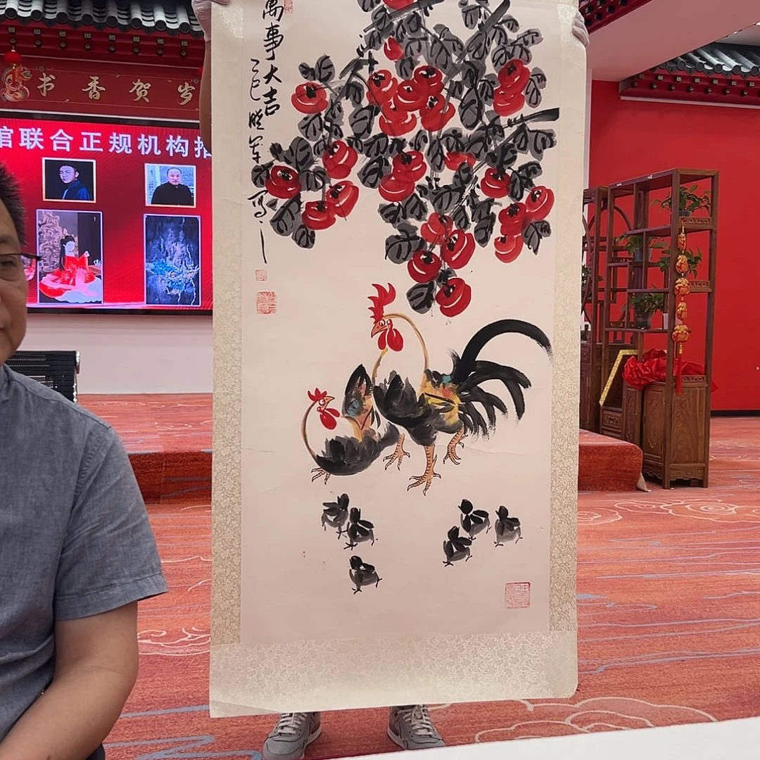 国画崔晓军展览原作