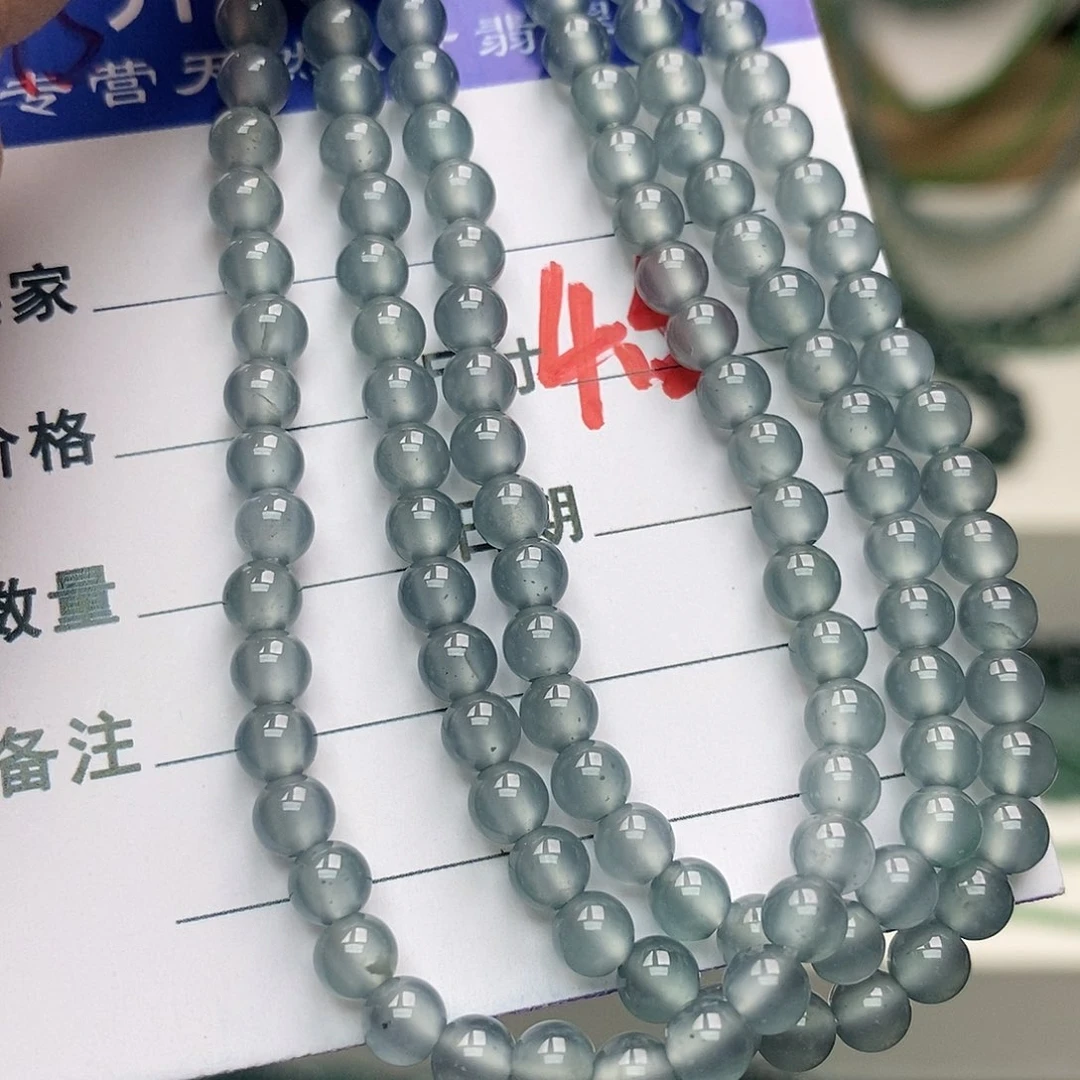 翡翠未镶嵌手链翡翠