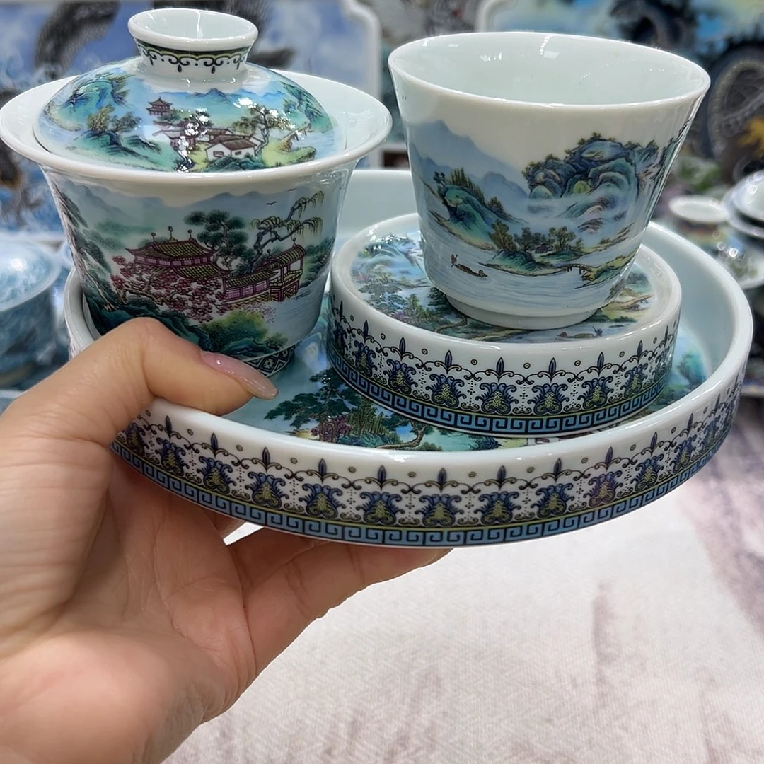 陶景德镇陶瓷工厂福利价