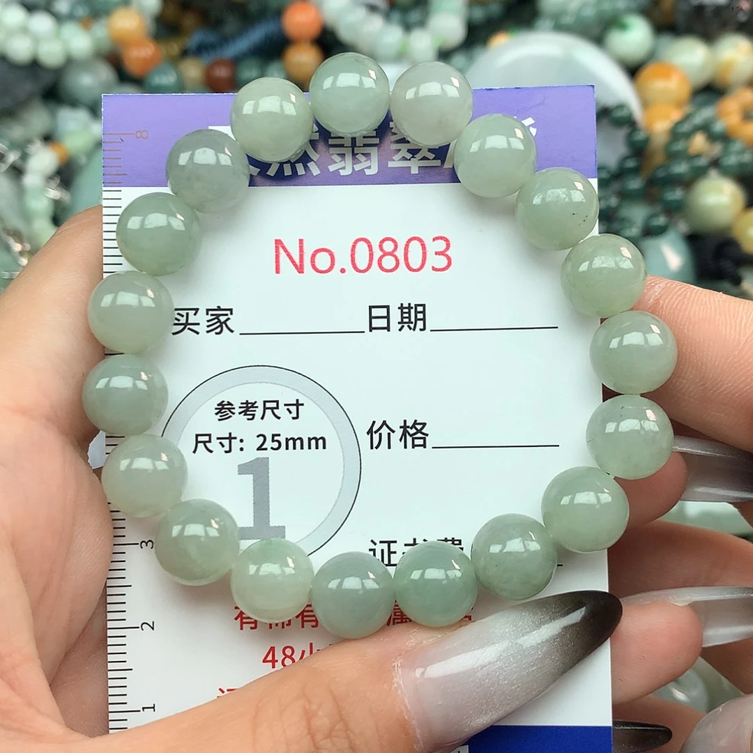 翡翠挂件未镶嵌0803….