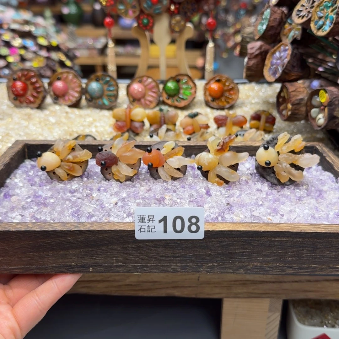 菁***儿核桃木/黑胡桃（胡桃木）108