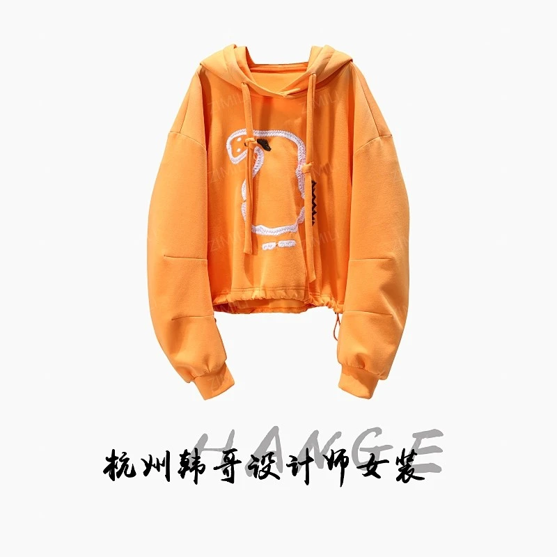 【韩哥女装】2025秋冬新品《明亮》爱玛橙撞色刺绣连帽卫衣5972-K3