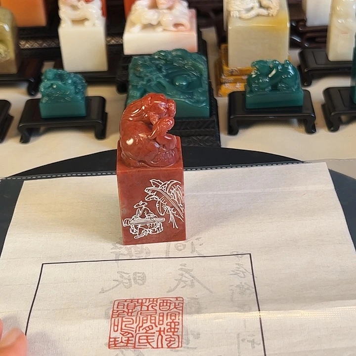 拓片用纸其他印章内容111111111