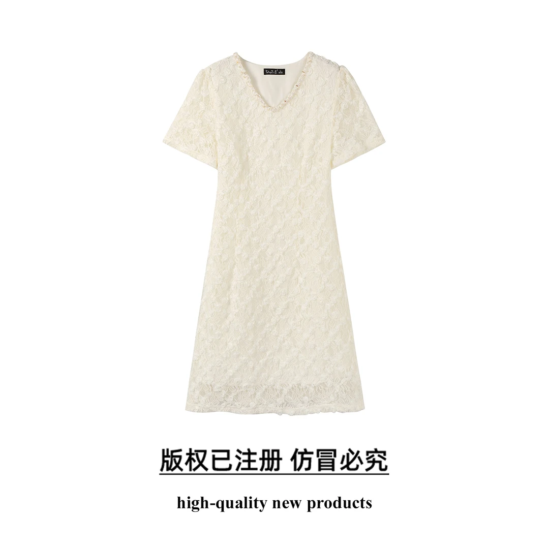 奢姿大码女装2025夏季波西米亚风提花蕾丝连衣裙胖妹妹V领裙子