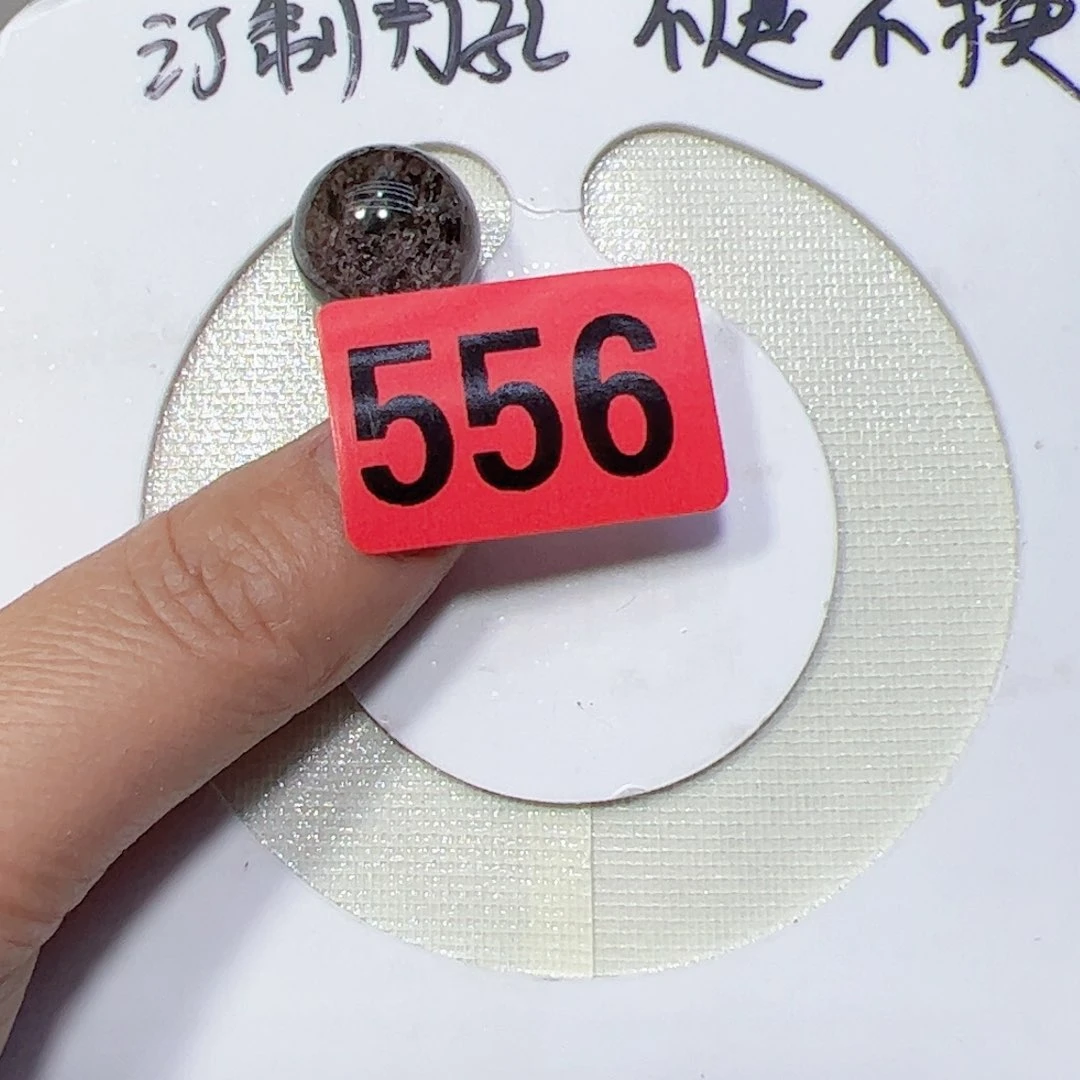 水晶颈饰未镶嵌3****8天然