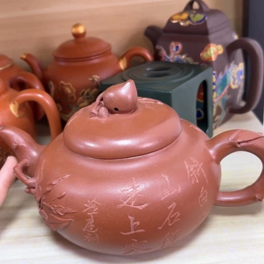 【闪购商品】紫砂茶壶紫砂壶等
