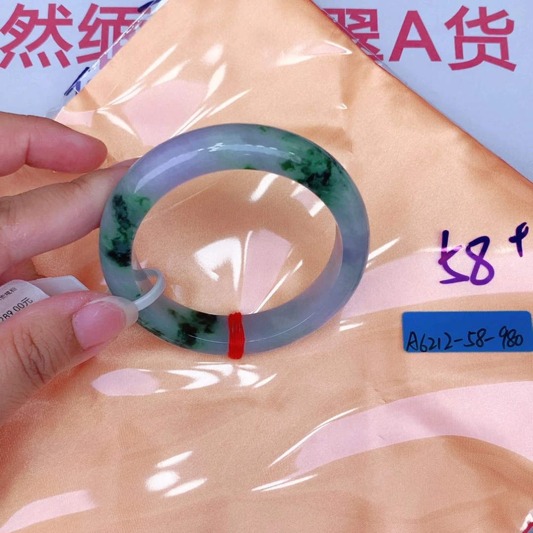 未镶嵌手镯翡翠缅甸翡翠